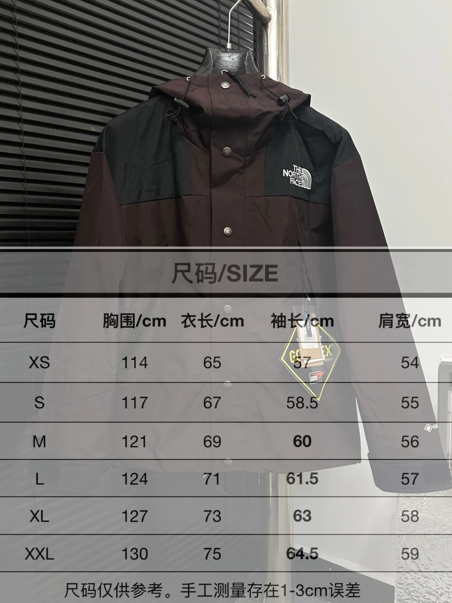 Size